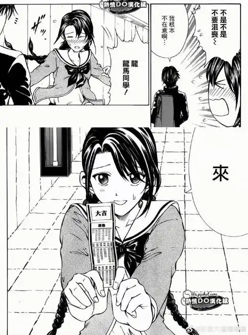 热门电影5